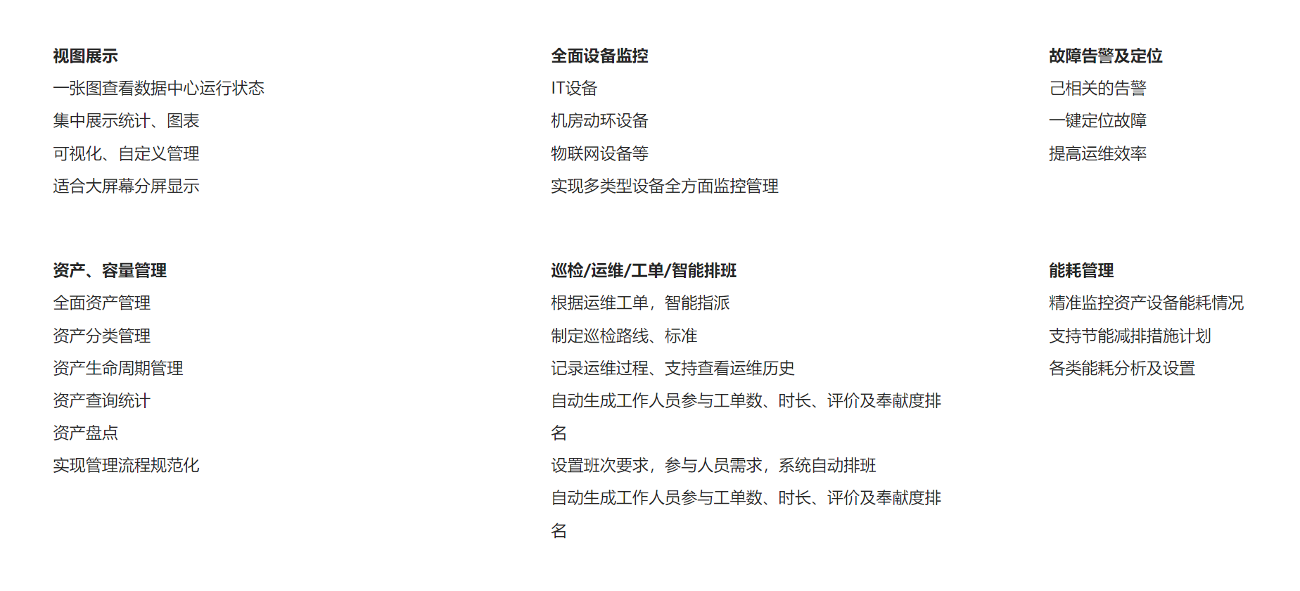 1707037010969.png