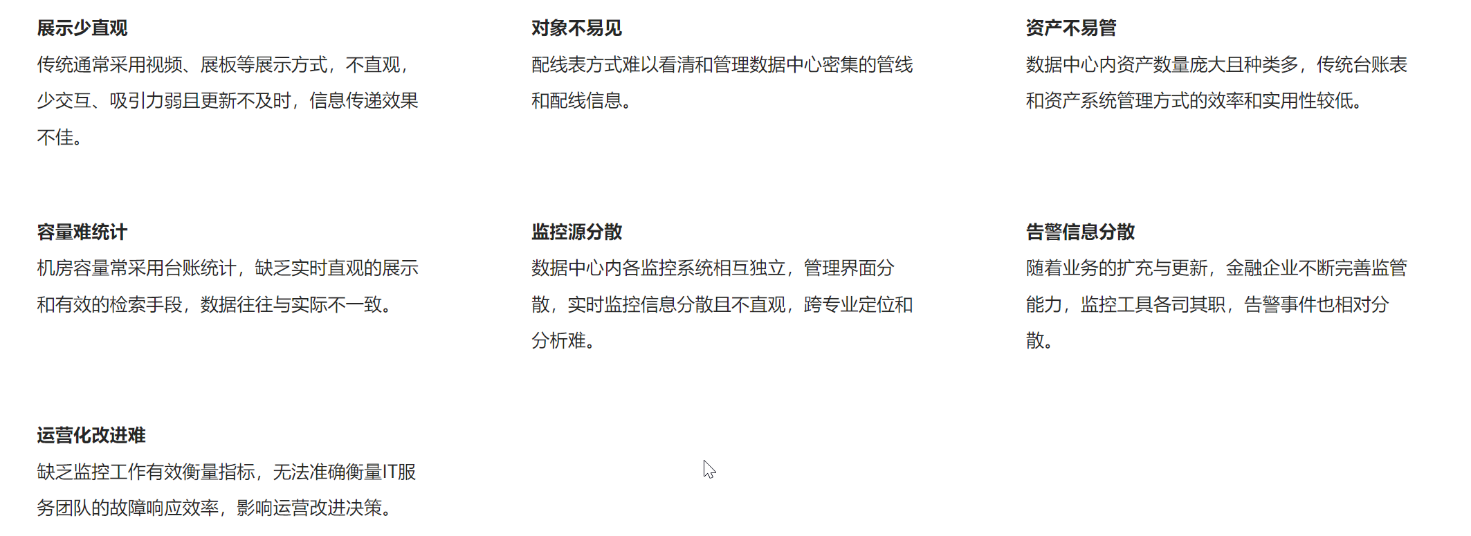 1708249705523.png image.png