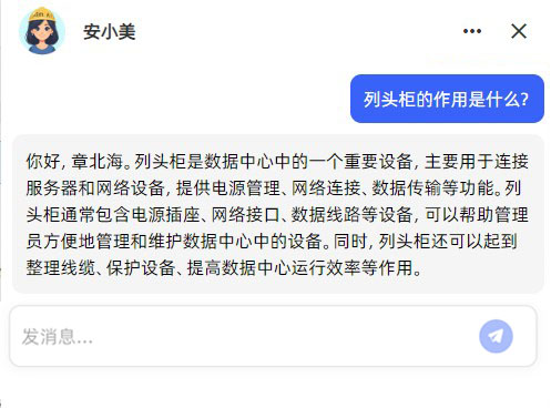 知识库.jpg