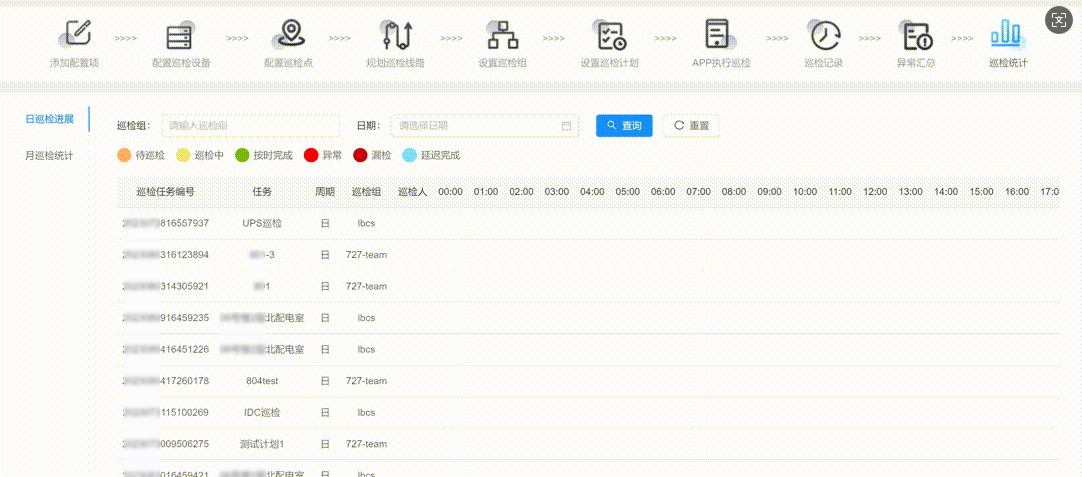 screenshot_2024-10-29_11-07-19.png