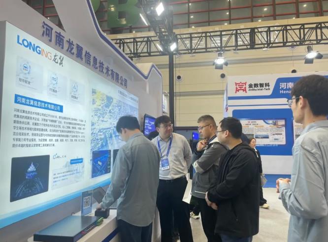 360截图20251016095819696.jpg