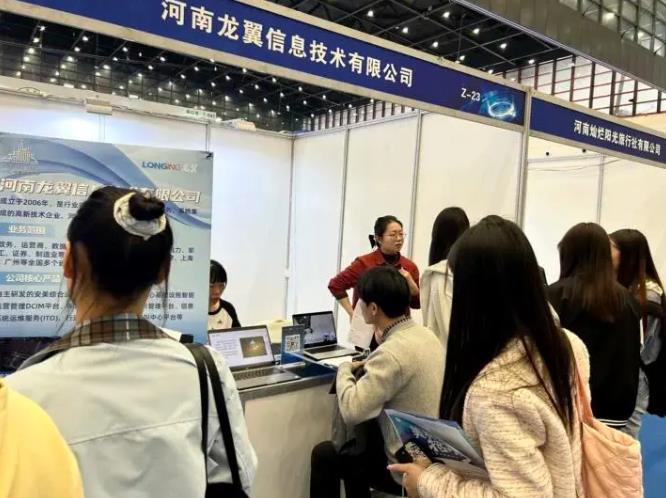 360截图20251016101454487.jpg