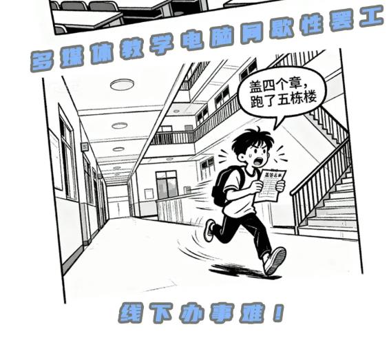名场面2.jpg