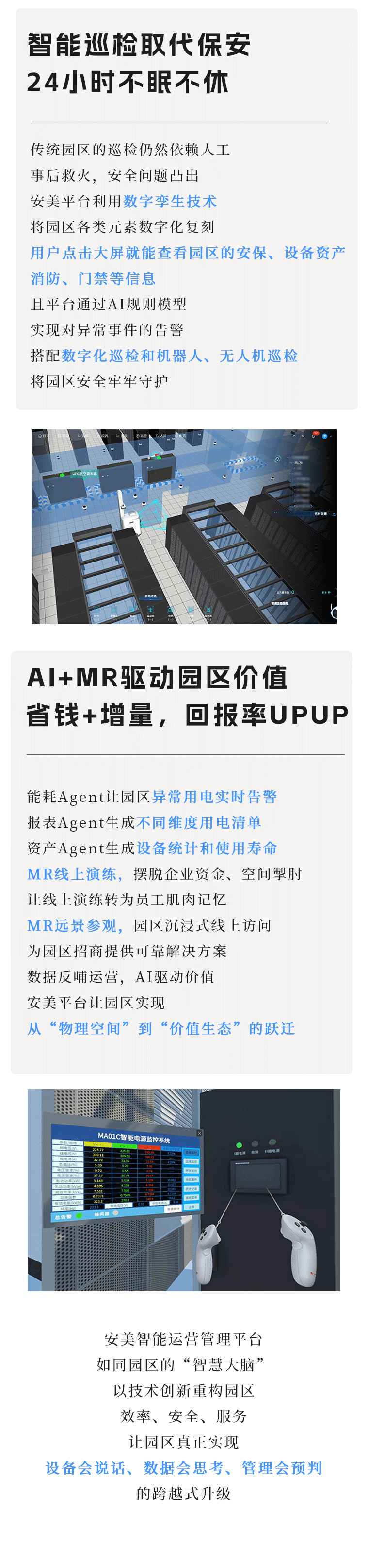 未标题-2_03.gif