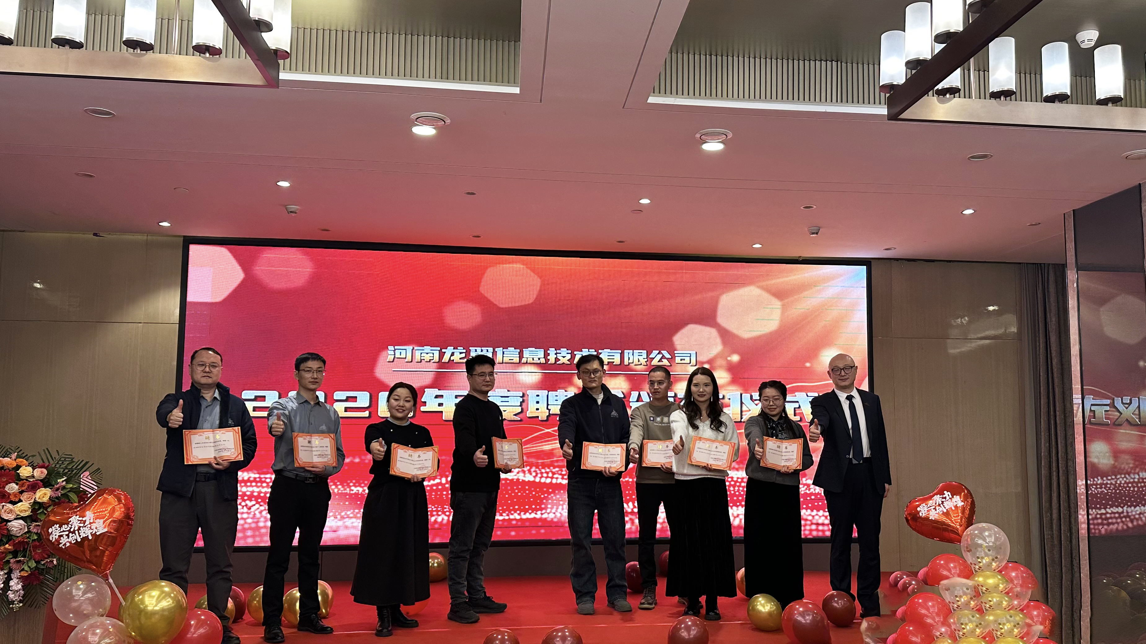 任务书.jpg