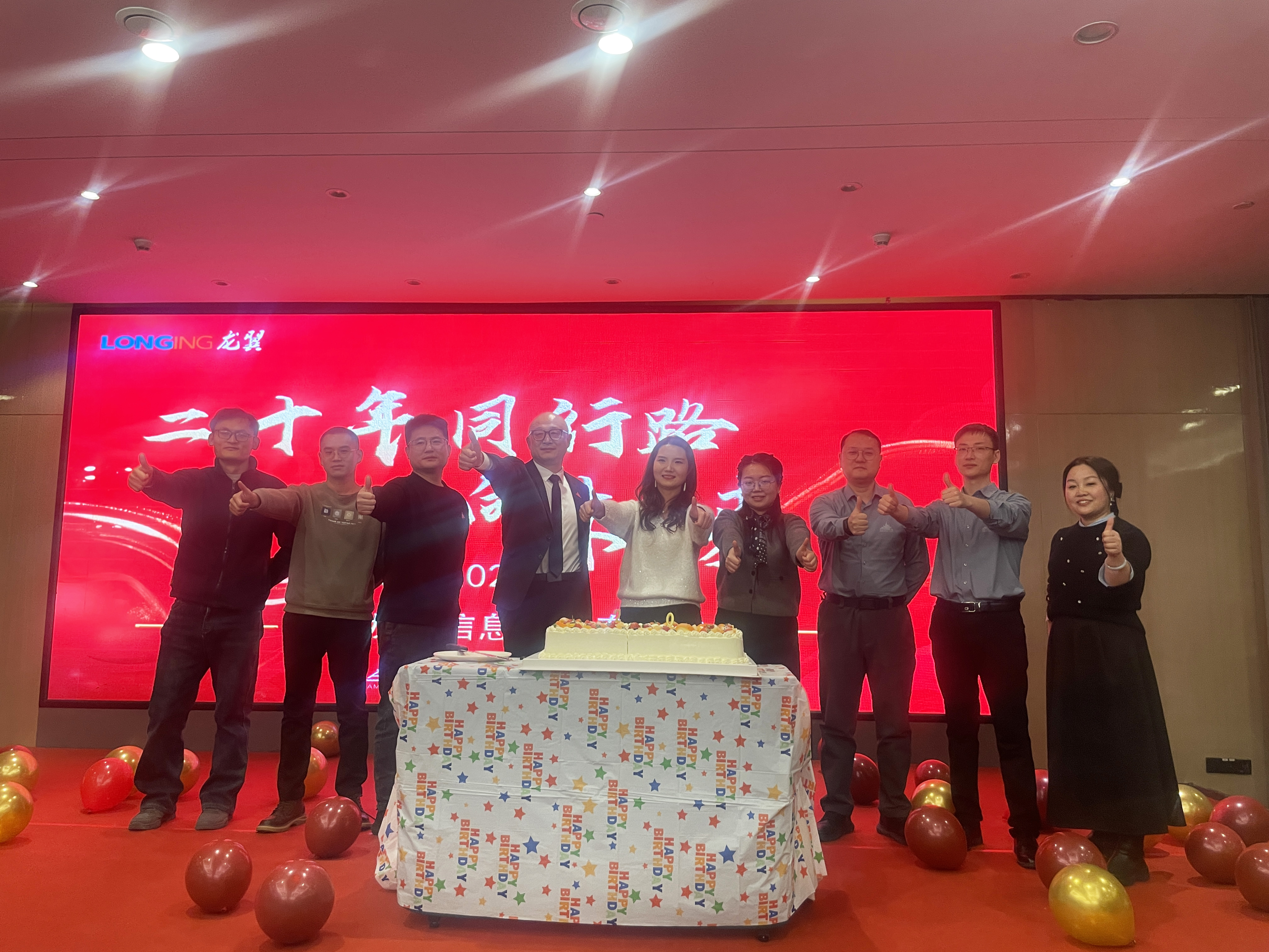 合照.jpg